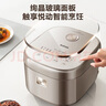 蘇泊爾（SUPOR）電飯煲0涂層無(wú)涂層家用3-4人316L不銹鋼IH加熱4L大容量圓厚釜內(nèi)膽玻璃面板智能多功能SF40HC4896 曬單實(shí)拍圖