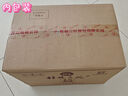 桂林三花酒52度高度米香型白酒象山洞藏收藏送禮 52度 500mL 6瓶 （洞藏十五） 曬單實拍圖