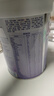 美贊臣 親舒 嬰兒乳蛋白部分水解配方奶粉 1段 850g 0-12月 低適乳糖 曬單實(shí)拍圖