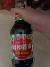 廚邦醬油 經(jīng)典系列 生抽 醬油【特級(jí)黃豆醬油】820ml 高鮮醬油 調(diào)味品 曬單實(shí)拍圖