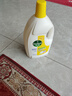 滴露（Dettol）衣物消毒液 檸檬 3L*3瓶 殺菌除螨內(nèi)衣兒童衣物除菌可配洗衣液 曬單實(shí)拍圖