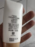大寶水感多效防曬露50g SPF50+高倍防曬霜防曬乳防水防汗面部護(hù)膚品 曬單實拍圖
