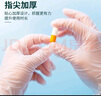 英科醫(yī)療一次性醫(yī)用手套PVC防護(hù)手套 清潔洗碗家務(wù)食品級(jí)手套 大號(hào)L碼 曬單實(shí)拍圖