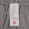 名創(chuàng)優(yōu)品彎刀褲男寬松顯瘦休閑褲子男夏季透氣薄款網(wǎng)孔潮流男褲Z 灰色 M 曬單實拍圖
