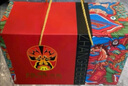 張飛 情誼至尊禮盒1688g四川閬中特產(chǎn)純牛肉大禮包節(jié)日伴手禮牛腱子 混合口味1688g-情誼至尊禮盒 曬單實拍圖
