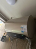 海爾（Haier）智家出品Leader 熱水器 電熱水器40升 家用儲(chǔ)水式衛(wèi)生間洗澡小戶型租房?jī)?yōu)選上門(mén)安裝防電墻專利LC 40L 2200W 團(tuán)購(gòu)咨詢客服LC2 曬單實(shí)拍圖