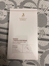袋鼠媽媽小麥胚芽水潤倍護眼貼膜 小麥眼貼膜3gx6 曬單實(shí)拍圖