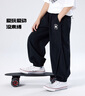 Converse匡威童裝兒童運動(dòng)長(cháng)褲2025年夏季新款褲子男女童寬松束腳運動(dòng)褲 正黑色 120 /56 【建議身高110-116cm】 曬單實(shí)拍圖