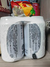 胖東來啤酒白啤精釀原漿小麥330ml24瓶整箱京批發(fā)東線上超市代購商城 白啤330ml*12瓶裝【超市爆款】 曬單實拍圖