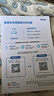 愛普生（EPSON）L3258打印機(jī) 家用辦公彩色照片打印 (打印/復(fù)印/掃描/無線wifi)手機(jī)連接微信遠(yuǎn)程 A4墨倉式 曬單實(shí)拍圖