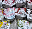 海河牛奶早餐奶天津海河網(wǎng)紅風(fēng)味奶日期新鮮可批發(fā)袋裝奶 海河牛奶10種口味220ml*10包 曬單實(shí)拍圖