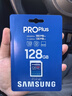 三星（SAMSUNG）128GB SD存儲卡 高速PRO藍卡 U3SD相機內(nèi)存卡支持微單/單反相機4K視頻 讀速180MB/s寫速130MB/s 曬單實拍圖