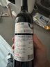 JECUPS美境9號(hào)干紅葡萄酒750ml 美境9號(hào)750ml 曬單實(shí)拍圖