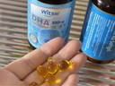 witsbb多效復(fù)合藻油dha120mgdha嬰幼兒0-3寶寶兒童藻油60粒 3瓶裝 曬單實(shí)拍圖