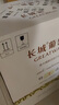長(zhǎng)城 特選7橡木桶解百納干紅葡萄酒 750ml*6瓶 整箱 中糧出品 曬單實(shí)拍圖