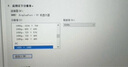 雷神黑武士24.5英寸320Hz FastIPS硬件低藍光HDR450nit300超頻非240電腦電競FHD顯示器CF25F300 曬單實拍圖