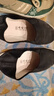 布舍元（BUSHEYUAN）一腳蹬休閑老北京布鞋男中國(guó)風(fēng)傳統(tǒng)千層底黑色布鞋9206 黑色 43  曬單實(shí)拍圖