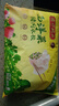 灣仔碼頭西洋菜豬肉餃子480g24只水餃早餐食品速食半成品面點(diǎn)生鮮速凍餃子 曬單實(shí)拍圖