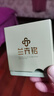 蘭卉銘925銀針2024年新款藍水晶港風精致時尚氣質耳環(huán)耳釘女簡約百搭 藍鉆水晶耳釘 曬單實拍圖