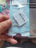 東祝今康耳朵矯正器嬰兒新生兒耳廓矯正器寶寶耳朵定型矯正器矯正貼糾正 耳托*2+耳撐*2（招風(fēng)耳/貼面耳/垂耳用） 【調(diào)整塑型 適配性強(qiáng)】 曬單實(shí)拍圖