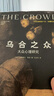 全友家居 現(xiàn)代簡約風(fēng)家具衣柜臥室收納儲物柜子落地組合開放展示柜 曬單實拍圖
