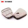 3M防毒面具7502噴漆口罩防塵PM2.5呼吸防護套裝硅膠材質(zhì)半面罩 ws 【小號甲醛蒸氣七件套】7501+6005 曬單實(shí)拍圖