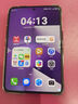 HUAWEI Pura X 1610闊型屏 鴻蒙操作系統(tǒng) 5 更安全 更流暢 更智能  折疊屏手機 華為鴻蒙智能手機 零度白 典藏版 16GB+512GB 曬單實拍圖