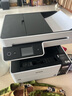 愛普生（EPSON）L6468商用高速打印機(jī) 辦公專用噴墨倉式復(fù)印掃描打印一體機(jī) 輸稿器自動(dòng)雙面 大容量觸摸屏多功能機(jī) 【高速首選】L6468（觸摸屏 即打即拿無需預(yù)熱） 官方標(biāo)配(自帶一套墨水) 曬單實(shí)拍圖
