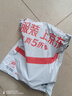 公牛（BULL）電動(dòng)車充電保護(hù)器充滿自動(dòng)斷電防過充插座/插線板/插排/排插/接線板 1位 GN-D1010 1.8米 曬單實(shí)拍圖