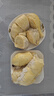 京鮮生 進(jìn)口金枕頭榴蓮 凈重6-7斤 1個裝  鮮果 生鮮 新鮮水果 曬單實拍圖