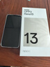 OPPO Reno13 12GB+256GB 蝶蝶紫 超美小直屏 AI實(shí)況 IP69滿級(jí)防水 學(xué)生游戲 5G智能拍照手機(jī) 國(guó)家補(bǔ)貼 曬單實(shí)拍圖