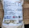 大希地老面小籠包 1500g 約60個(gè) 鮮肉內(nèi)餡 嵊州風(fēng)味 早餐半成品 曬單實(shí)拍圖