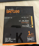 西部數(shù)據(jù)（WD）SSD固態(tài)硬盤M.2接口 SN7100 PCIe4.0 游戲電競電腦擴(kuò)展硬盤 SN770升級(jí)款 SN7100 1TB 曬單實(shí)拍圖