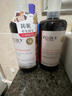 卓藍(lán)雅生姜防脫固發(fā)洗發(fā)水800ml*2(洗頭膏洗發(fā)露男女通用) 曬單實(shí)拍圖