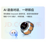 榮耀手表Fit 44mm【國(guó)家補(bǔ)貼15%】活力版 幻夜黑 超輕薄超長(zhǎng)續(xù)航NFC智能運(yùn)動(dòng)手表 GS3i升級(jí)款男女表 曬單實(shí)拍圖