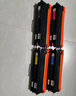 京呈T-C31K6K5T大容量粉盒套裝適用光電通OEP3110CDN 3112CDN 3115CDN MP3100CDN 3104CDN 3105CDN打印機硒鼓 曬單實拍圖