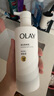 玉蘭油（OLAY）煙酰胺身體乳男女全身維c留香秋冬季干燥滋潤保濕潤膚乳提亮美白 主推白瓶身體乳260g 曬單實(shí)拍圖
