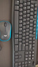 羅技（Logitech）MK275 企業(yè)級無線鍵鼠套裝 辦公鼠標(biāo)鍵盤套裝 電腦筆記本辦公鍵鼠套裝 帶無線2.4G接收器 黑藍(lán)色 曬單實(shí)拍圖