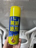 德仆黃油噴劑噴霧耐高溫液體潤滑油脂軸承軌道機械潤滑優(yōu)防銹專(zhuān)用噴霧 黃油噴劑 260ml 【深度潤滑】1瓶黃油噴劑 曬單實(shí)拍圖