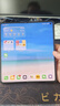 華為/小米/三星/oppo/vivo/榮耀/折疊屏二手手機國行優(yōu)惠券補貼 華為 Mate X5 典藏版 曬單實拍圖