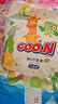 大王（GOO.N）花信風(fēng)新生兒紙尿褲超薄透氣尿不濕 紙尿褲XL44(12-17KG) 曬單實(shí)拍圖