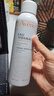 雅漾（Avene）舒泉調(diào)理噴霧150ML 定妝補(bǔ)水保濕 爽膚水化妝水 護(hù)膚中噴禮物 曬單實(shí)拍圖