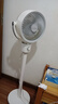 艾美特（AIRMATE）【小暴風(fēng)】空氣循環(huán)扇大風(fēng)量搖頭電風(fēng)扇家用臺式落地扇升級加高換氣輕音柔風(fēng)小風(fēng)扇 FA18-X115 曬單實拍圖