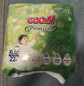 大王（GOO.N）【品牌直供 安心品質(zhì)】天使自然之恩 超薄透氣干爽紙尿褲拉拉褲 拉拉褲XL32片(12-17kg) 曬單實(shí)拍圖