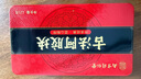 同仁堂 阿膠 正宗山東驢皮阿膠塊古法阿膠塊搭補氣血營養(yǎng)品節(jié)日阿膠禮盒 情人節(jié)禮物送女友【125g*3盒】贈禮袋 曬單實拍圖