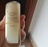 韓束金蠻腰精華乳液抗皺膠原緊致淡紋彈力保濕補(bǔ)水50ml 曬單實(shí)拍圖