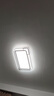 四季沐歌（MICOE） 照明LED客廳燈具套餐臥室吸頂燈餐廳中山燈具北歐后現代燈 薦-100W三色調光80*52cm（隔日達 曬單實拍圖