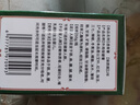 香港大藥房股份有限公司透骨膏頸椎腰椎關(guān)節(jié)緩解疼痛肩頸肌肉酸膝蓋疼溫和不刺激50g*1 曬單實拍圖