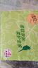 清風(fēng)紙巾抽紙整箱4層320張餐巾紙棉柔親膚綠花衛(wèi)生紙餐巾面巾紙整箱 4層 80抽*9包 曬單實(shí)拍圖