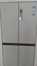 海爾（Haier）小紅花516升594mm專業(yè)超薄零嵌十字四開門電冰箱家用一級(jí)能效BCD-516WGHTDB9GPU1國家補(bǔ)貼20% 曬單實(shí)拍圖